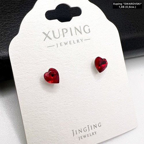 Сережки Xuping 10973 (0,6 см.) «Swarovski»